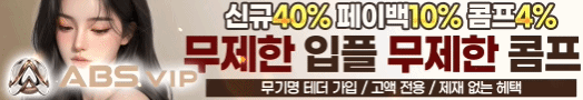 이미지가 없습니다.