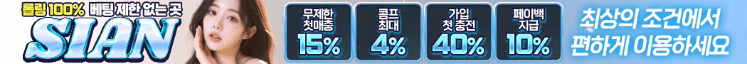 이미지가 없습니다.