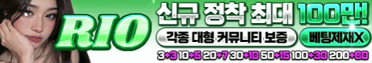 이미지가 없습니다.